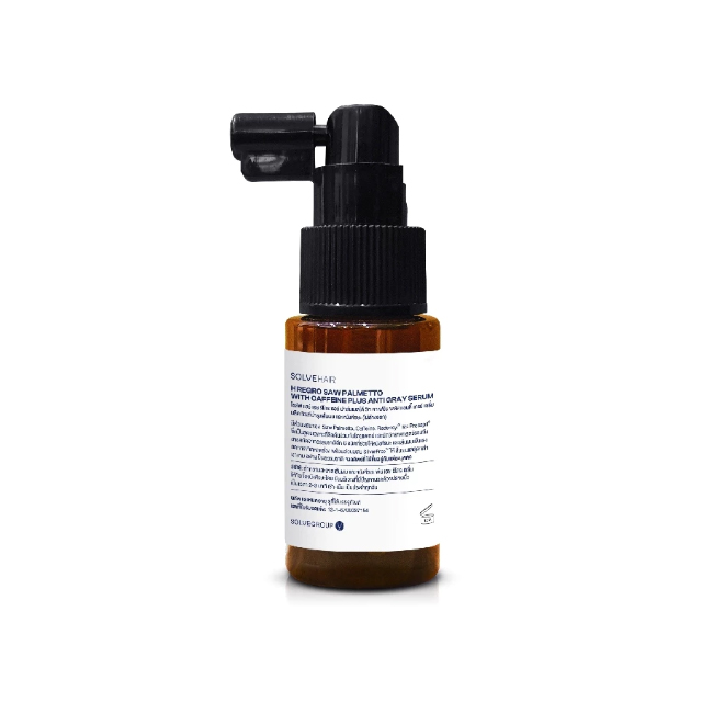 Hair H regro Plus Anti Gray Serum 2