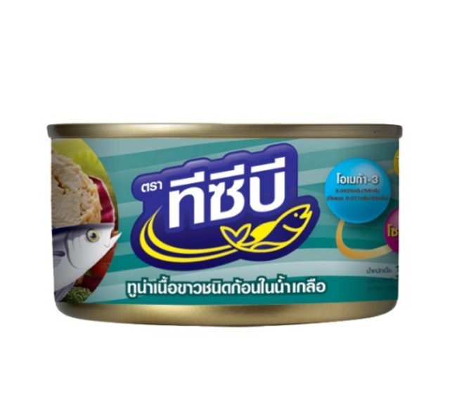 ทูน่ากระป๋อง ทูน่าก้อนในน้ำเกลือ 1