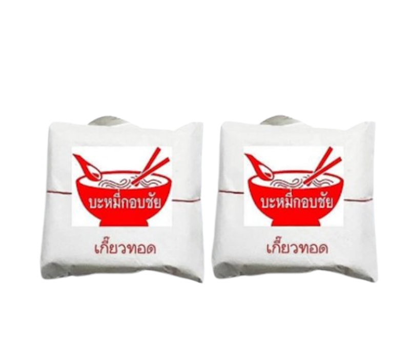 แผ่นเกี๊ยวพิเศษสำหรับทอด 2