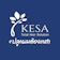 เกศา คลินิก (KESA Clinic) ปลูกผมด้วยวิธี FUE 1