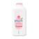 Johnson's Baby Blossom Corns Powder 1