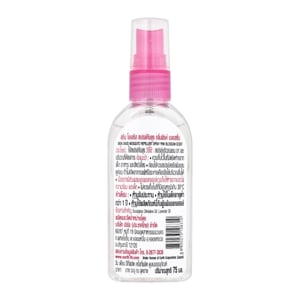 Spray Pink Blossom 2