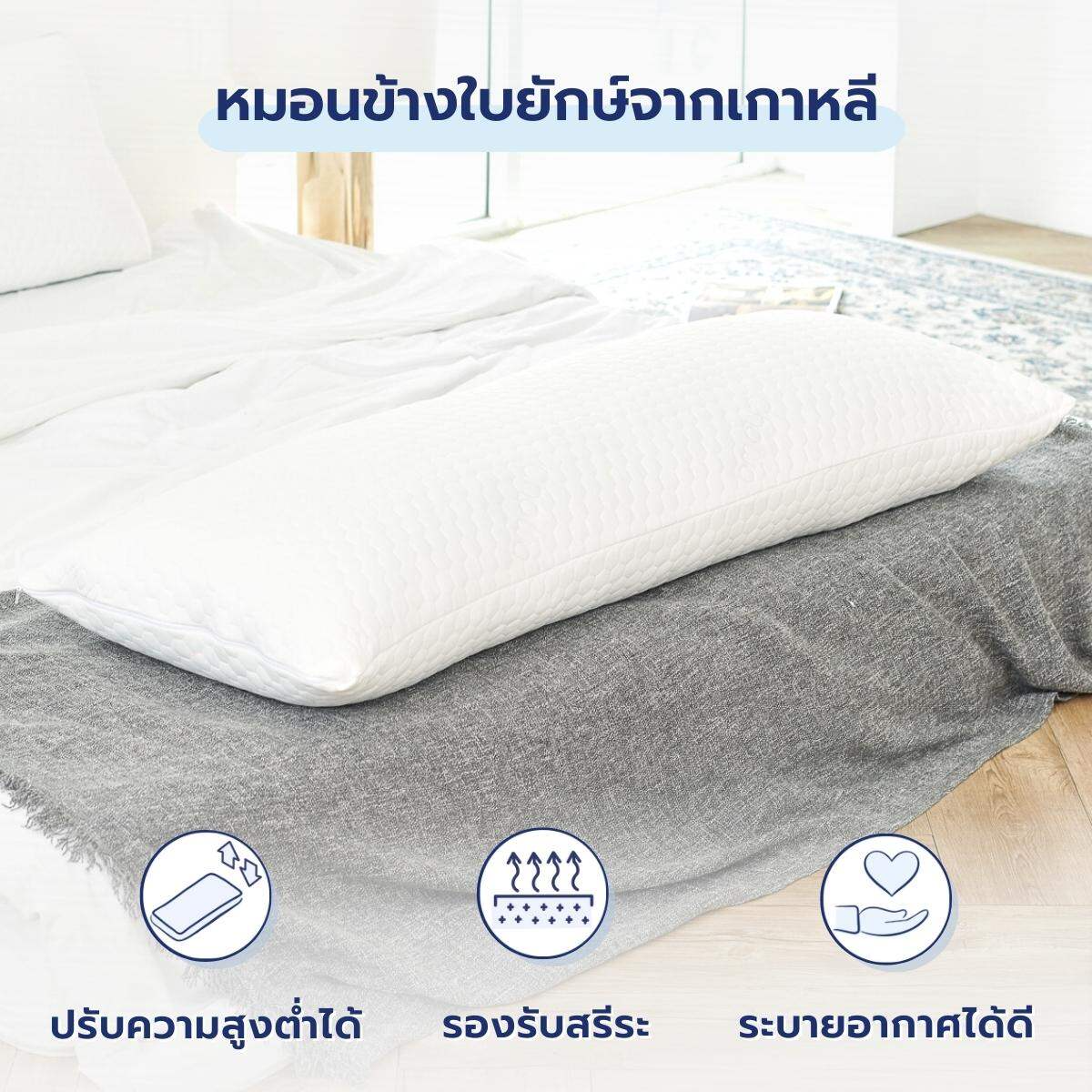Body Pillow หมอนคนท้อง 3