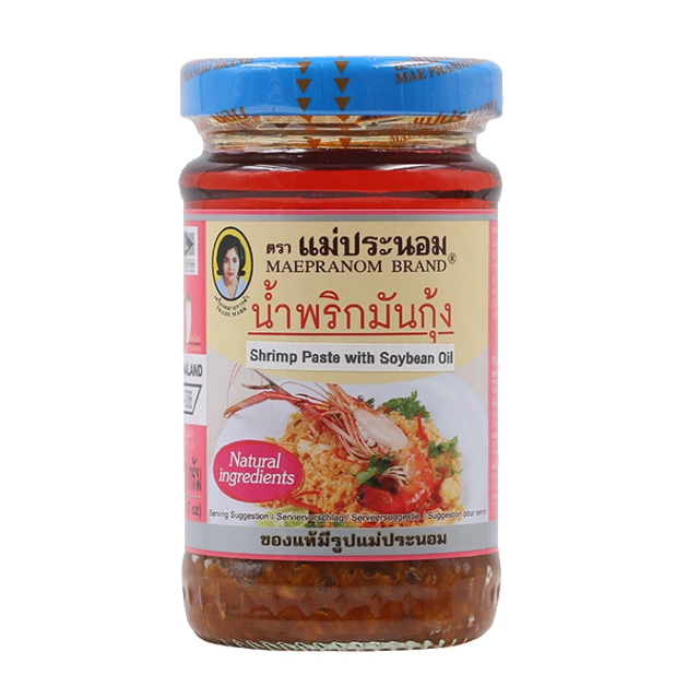 10 น้ำพริก ยี่ห้อไหนอร่อย ปี 2026 รวมน้ำพริกกระปุก เข้มข้น 2