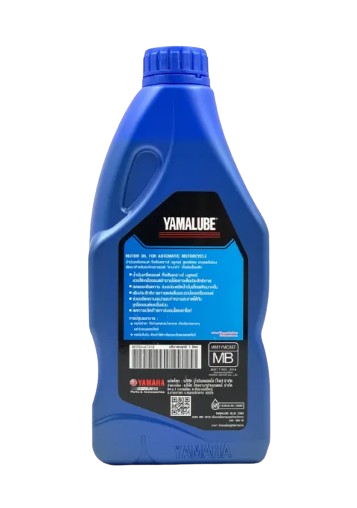 น้ำมันเครื่องมอเตอร์ไซค์ออโต้ BLUE CORE 4AT 2