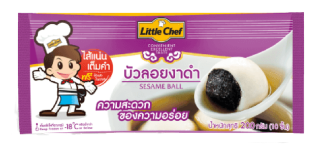 บัวลอยงาดำ 1