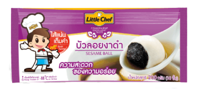 บัวลอยงาดำ 1