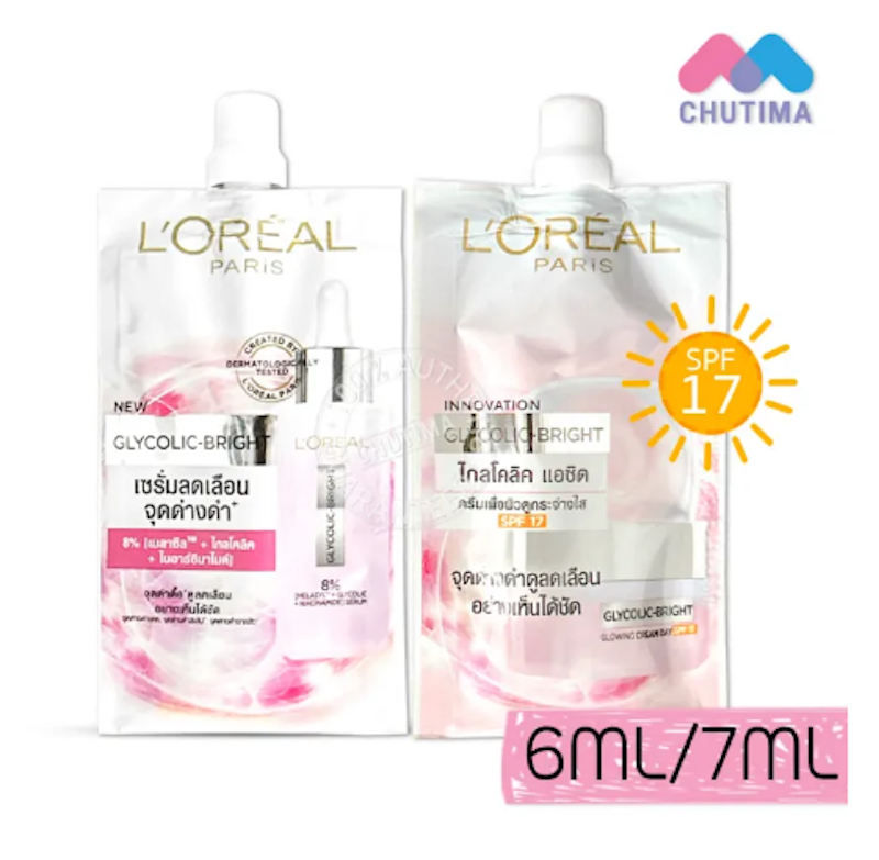 Glycolic Bright 2