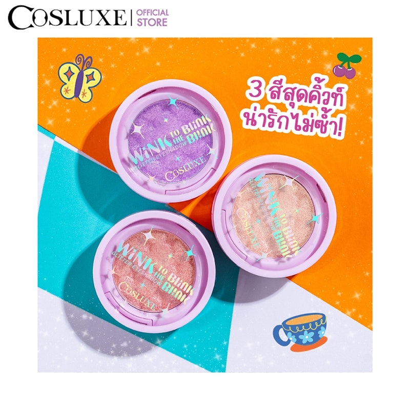 Wink To The Blink Blink Twinkle Glitter Star 3
