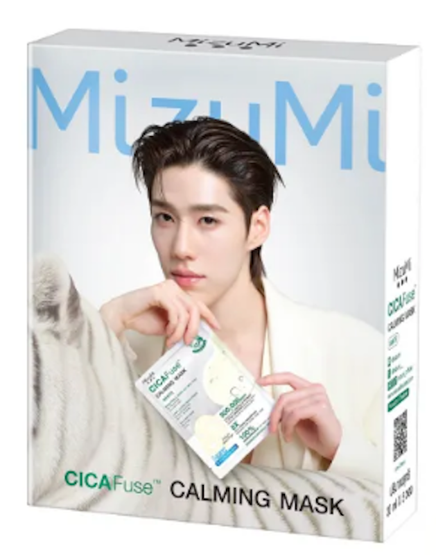 CICAFuse Calming Mask White 1