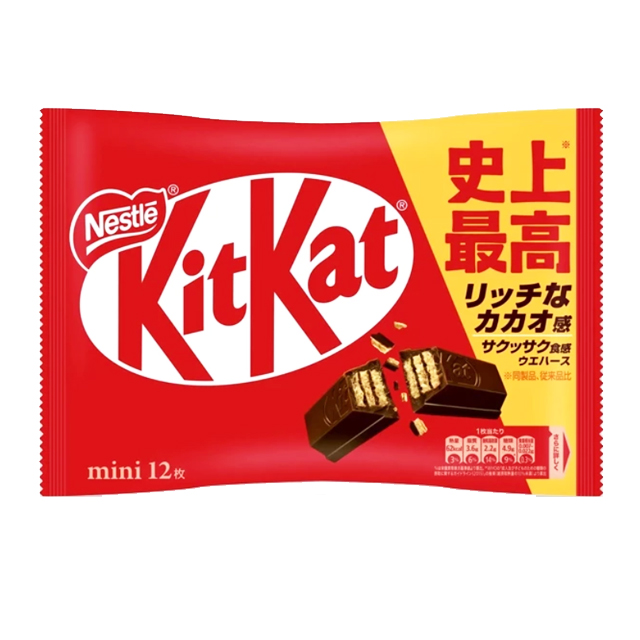 10 ช็อกโกแลต ยี่ห้อไหนอร่อย ปี 2026 Chocolate แบรนด์ดัง 2