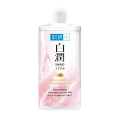 Micellar Cleansing Water Whitening