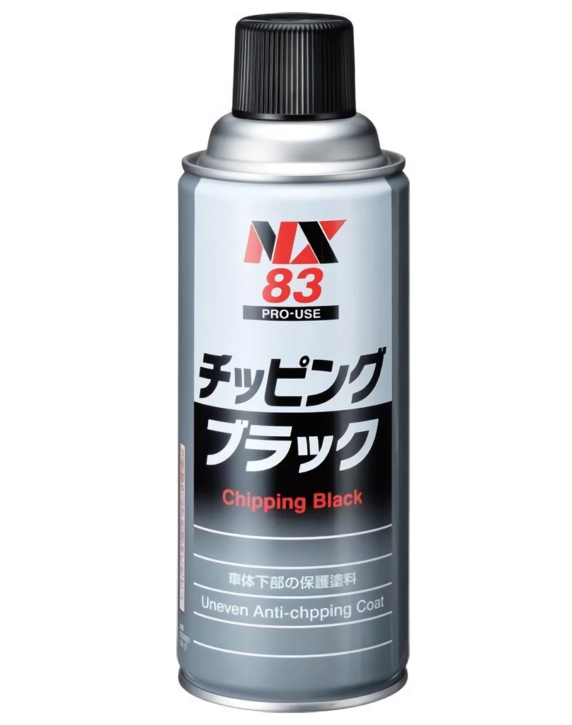 Chipping Black   1