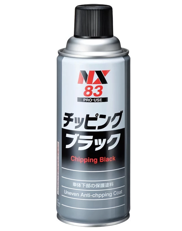 Chipping Black 1