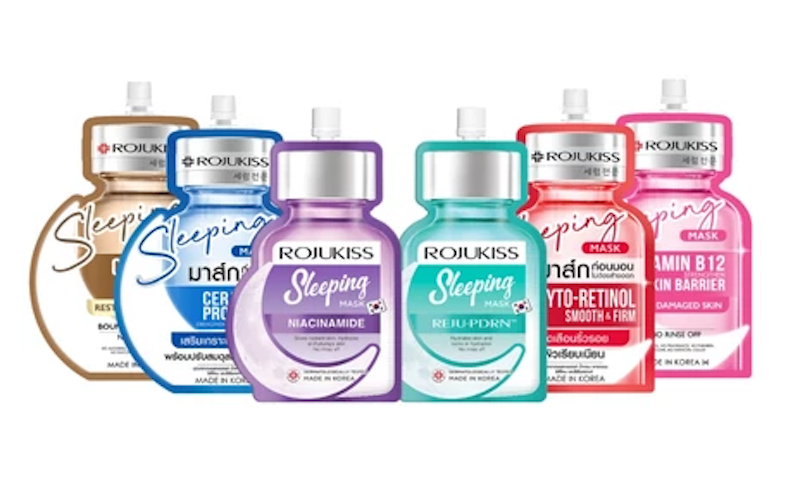 Sleeping Mask โรจูคิส สลีปปิ้ง มาส์ก Niacinamide 3