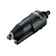 BOSCH หัวฉีด 3 In 1 1
