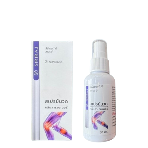 สเปรย์น้ำมันนวด Liniment T Spray