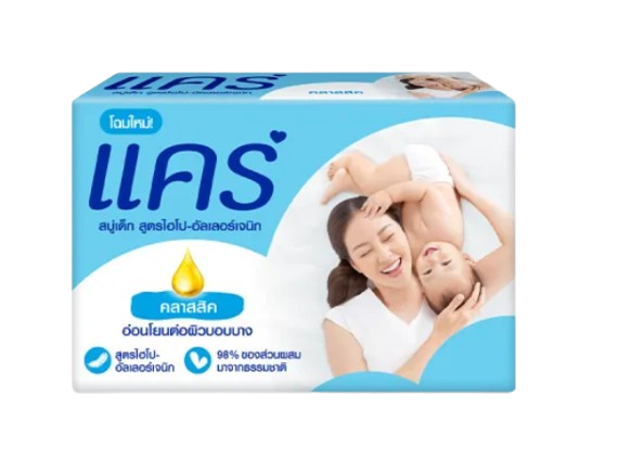 สบู่เด็ก Classic Bar Soap 1