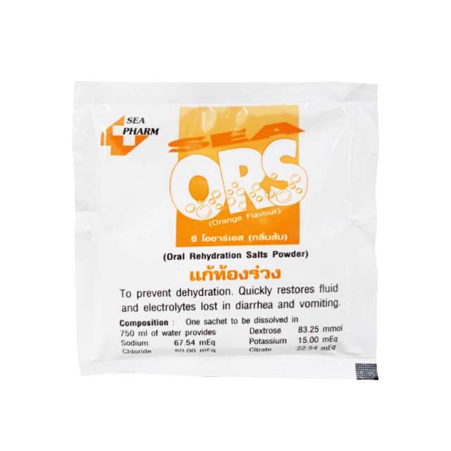 ผงน้ำตาลเกลือแร่ ORS รสส้ม 2