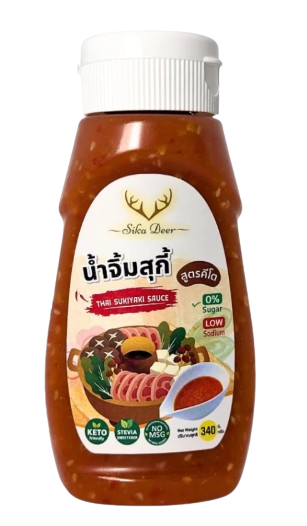 10 น้ำจิ้มคีโต ยี่ห้อไหนอร่อย ปี 2026 แคลอรีต่ำ ไม่มีน้ำตาล 1
