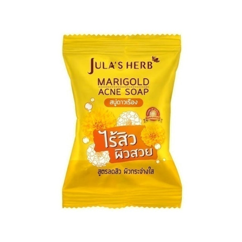 Marigold Acne Soap 1