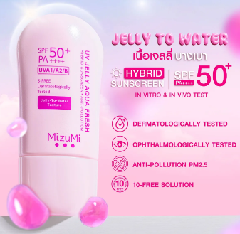 UV Jelly Aqua Fresh 2