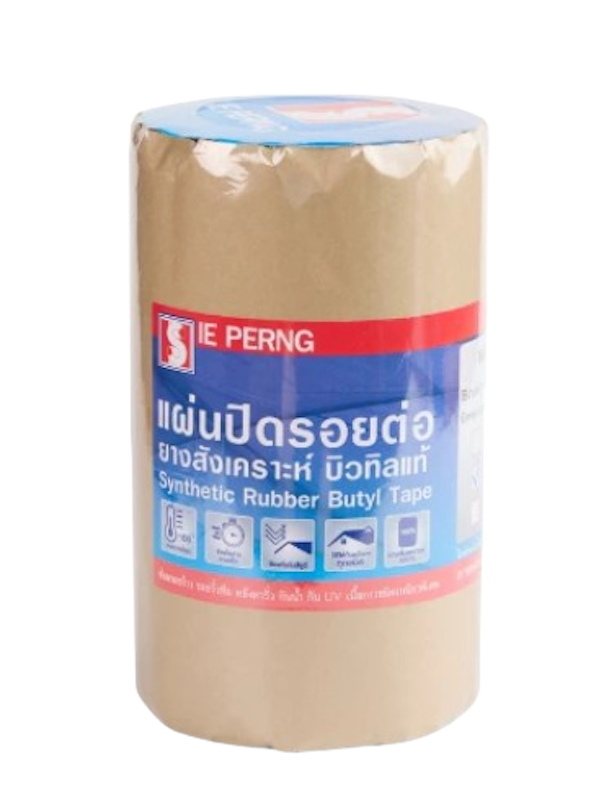 แผ่นปิดรอยต่อหลังคา 1