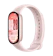 Xiaomi Smart Band 10 นาฬิกาสมาร์ทวอทช์ 1