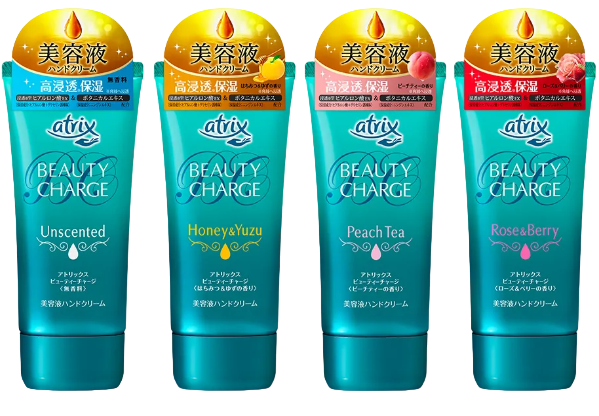 Atrix Beauty Charge Hand Cream 2