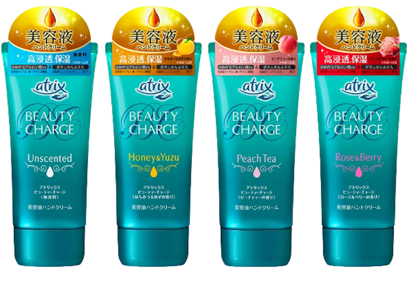 Atrix Beauty Charge Hand Cream 2