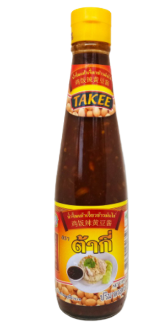 10 น้ำจิ้มข้าวมันไก่ ยี่ห้อไหนอร่อย ปี 2026 รวมสูตรดั้งเดิม และคีโต 5