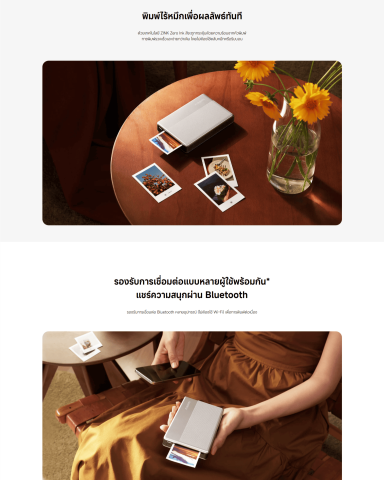 ปริ้นเตอร์พกพา รุ่น Portable Photo Printer 1S 3
