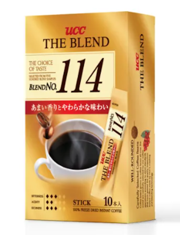 The Blend 114 Instant Black Coffee 2