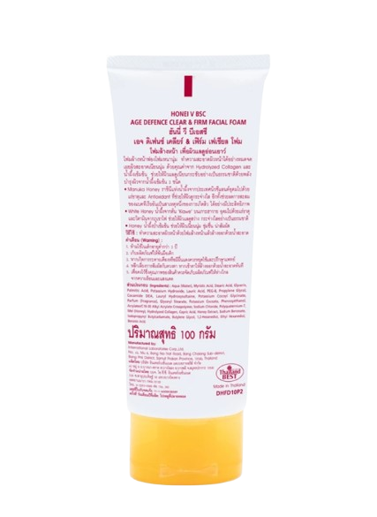 HONEI V AGE DEFENCE Clear & Firm Facial Foam 2