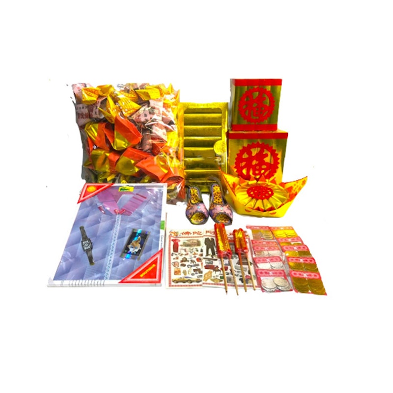 ของไหว้เช็งเม้ง ชุดกระดาษไหว้บรรพบุรุษ มั่งมีเงินทอง 2