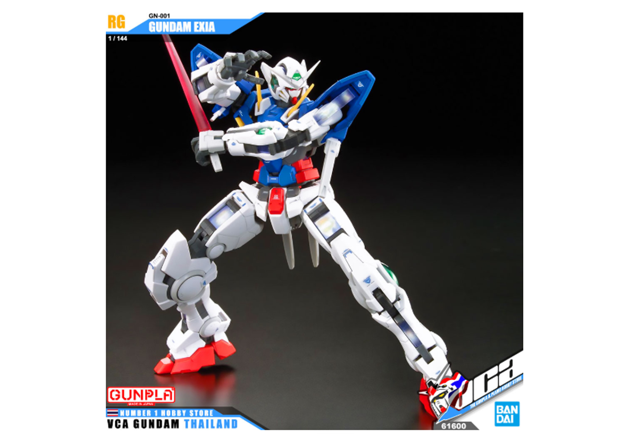 G-EXPO LIMITED RG 1/144 Gundam Exia Extra Finish Ver. 3