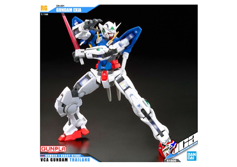 G-EXPO LIMITED RG 1/144 Gundam Exia Extra Finish Ver. 3