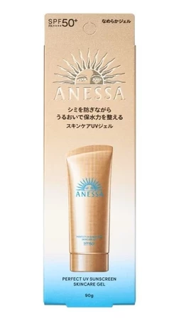 Perfect UV Sunscreen Skincare Gel NA  2