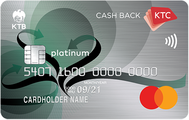 10 บัตรเครดิต Cash Back ปี 2026 เงินคืนคุ้ม สิทธิประโยชน์เยอะ 4