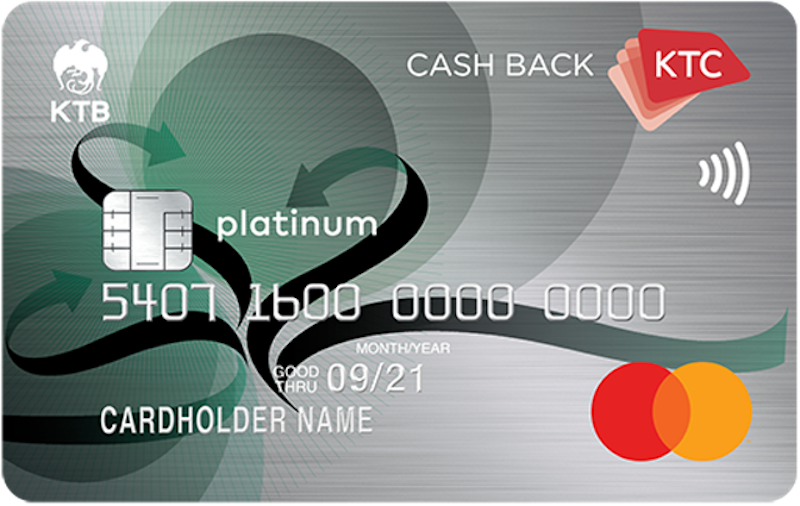 บัตรเครดิต Cash Back KTC Platinum VISA & Mastercard 1