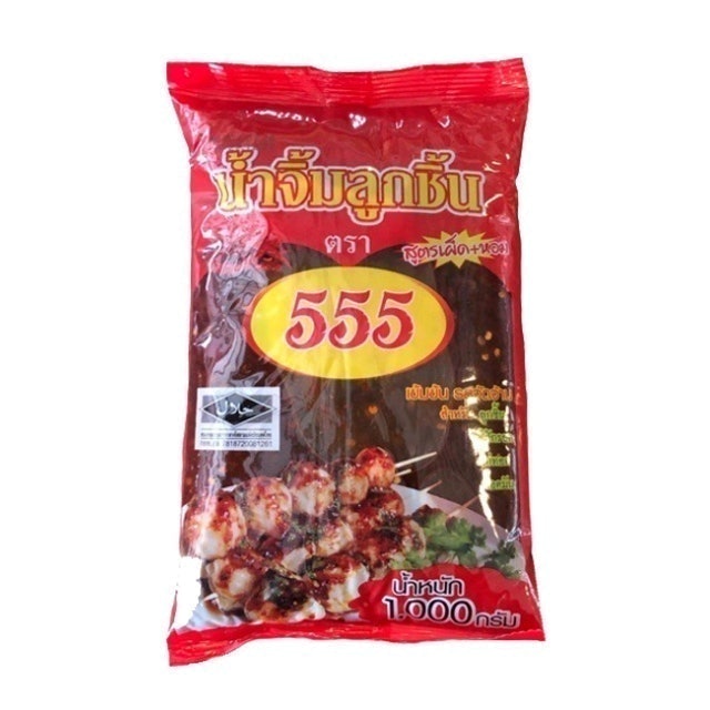 น้ำจิ้มเกี๊ยวทอด สูตรเผ็ดหอม 1