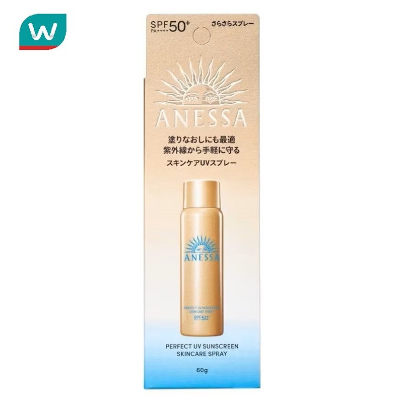 Perfect UV Sunscreen Skincare Spray NA SPF50+ PA++++ 3