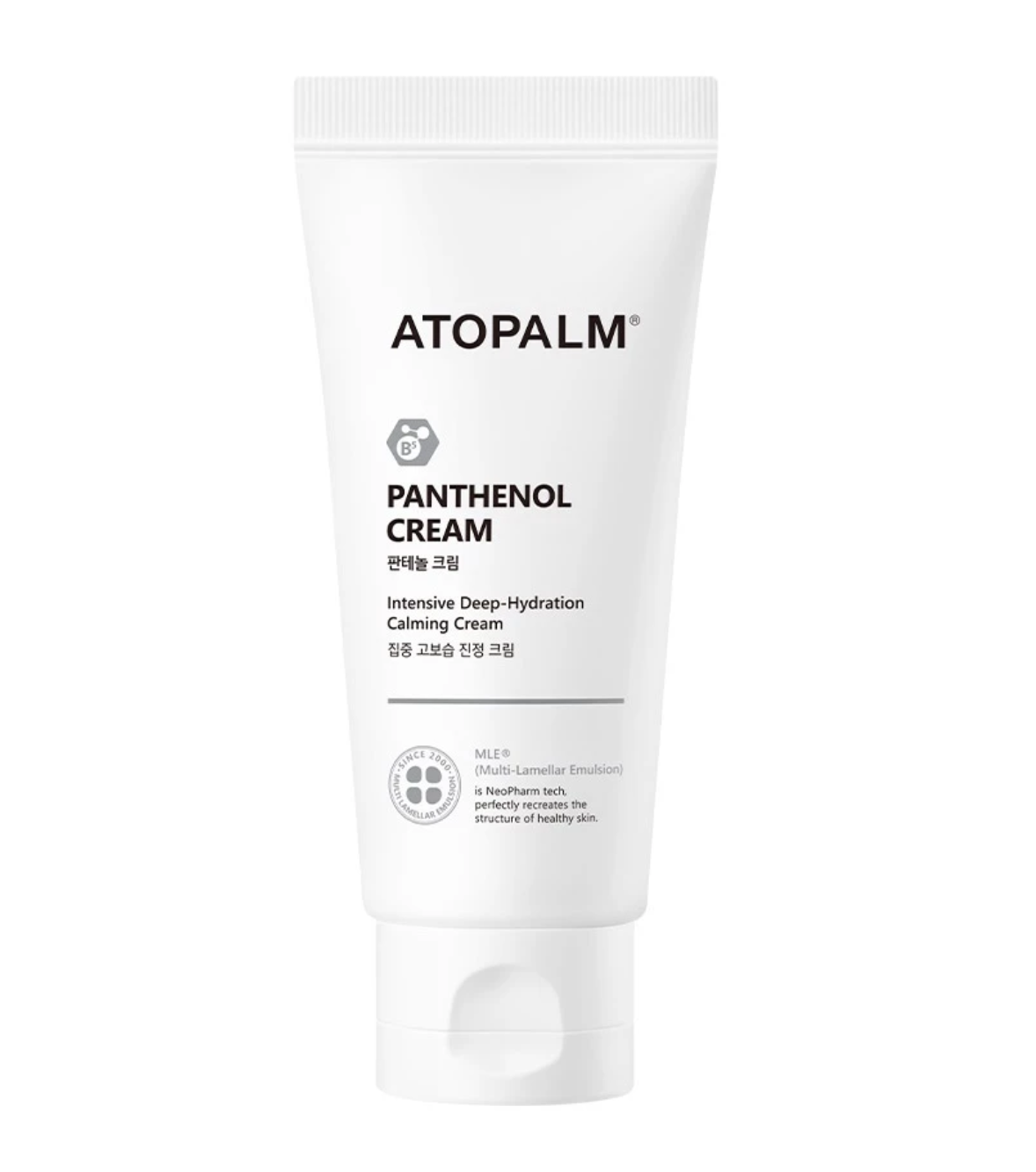 10 Atopalm อะไรดี ปี 2026 สกินแคร์บำรุงผิวจากเกาหลี 5