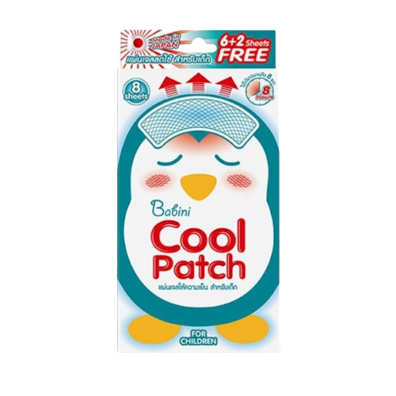 Cool Patch 1