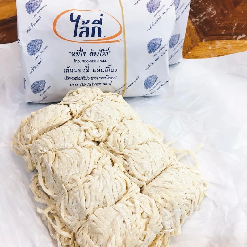 บะหมี่ไข่เส้นเป๊าะ 2