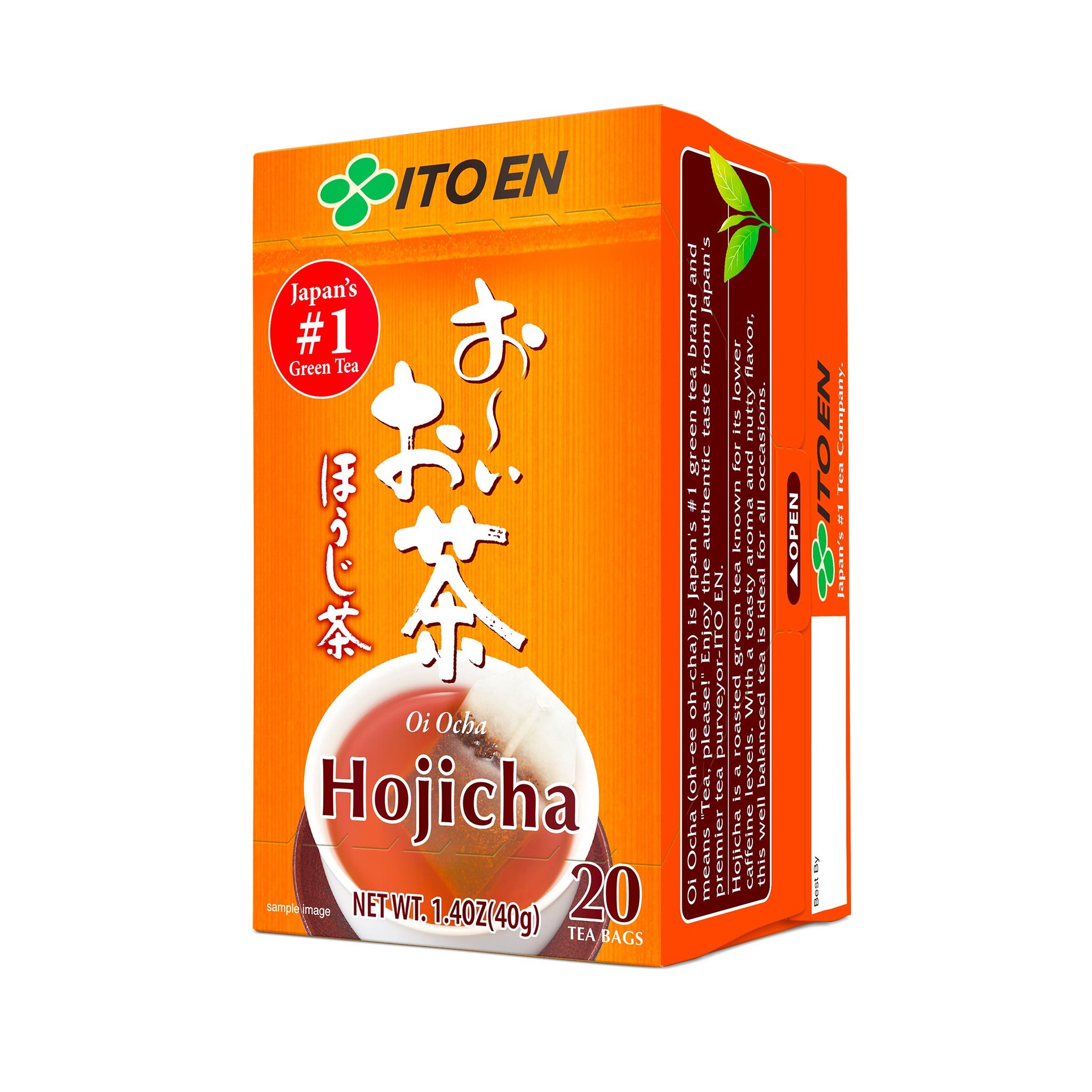 Oi Ocha Hojicha 2