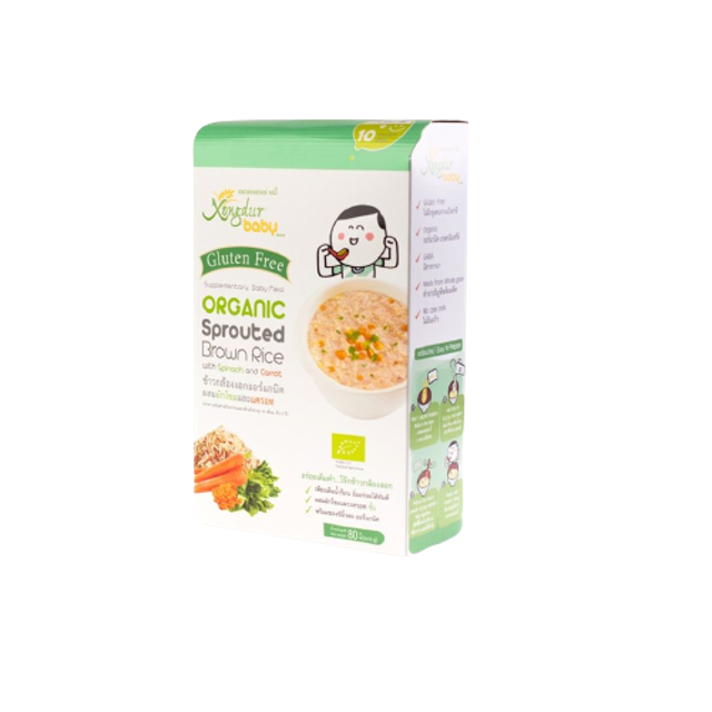 อาหารเสริมสำหรับทารก 6 เดือน อาหารเสริมเด็ก Organic 4