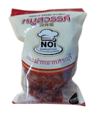 10 ของฝากสระบุรี มีอะไรบ้าง ปี 2026 รวมของขึ้นชื่อ ของอร่อย 2