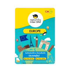 Europe Sim Card