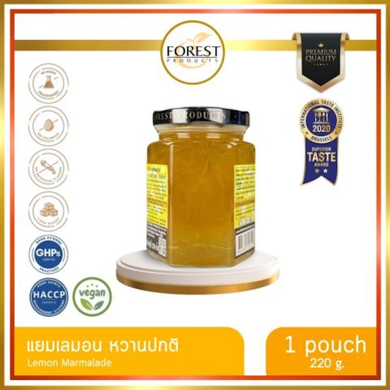 Lemon Marmalade 2